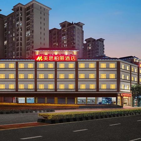 Mizparton Hotel South Qianjin Road Heshan  Екстериор снимка
