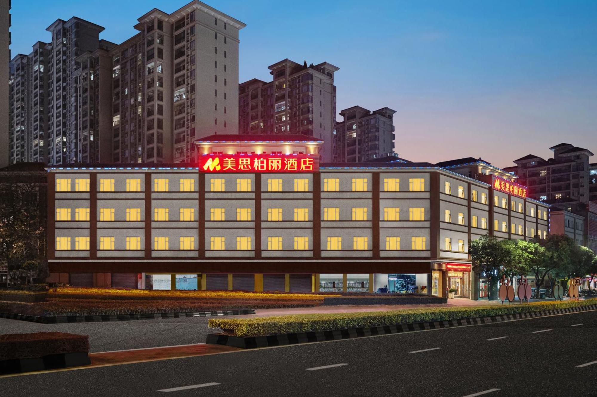 Mizparton Hotel South Qianjin Road Heshan  Екстериор снимка